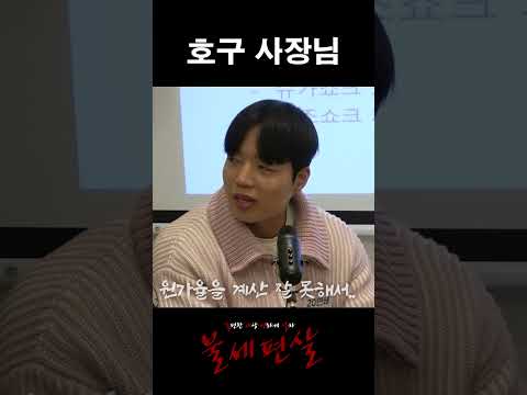 <strong>기부천사</strong>