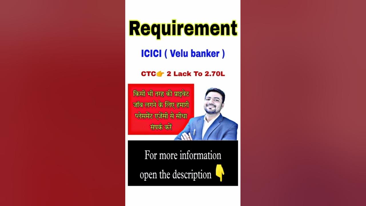 ICICI Relationship Manager Program NIIT job icicibank 