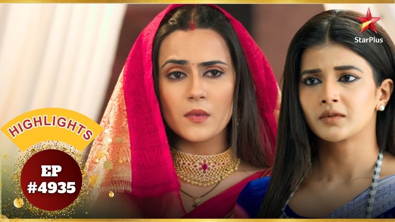 Sundar ने Abhira का सबूत मिटा दिया!|Ep.4934|Highlights |Yeh Rishta Kya Kehlata Hai |Mon-Sun |9:30 PM