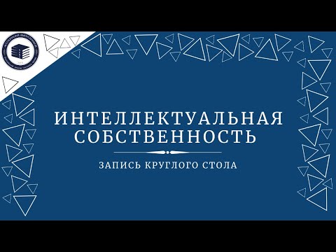 Видео: Disney предлагает разработчикам игр проявить творческий подход к своей интеллектуальной собственности