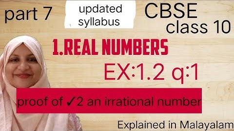 Chapter 1 Real Numbers Ex:1.3 q:1 & proof of theorem 1.4 CBSE maths class 10 in Malayalam