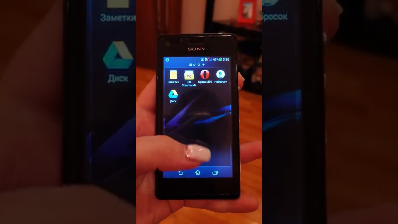 Sony Xperia M (C2005) Dual Purple