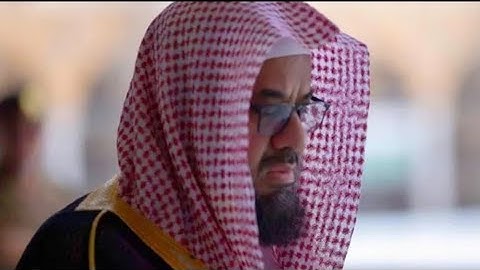 سورة الفجر كاملة تلاوة مؤثرة بصوت شجي للشيخ أ.د سعود الشريم Surat Al-Fajr Sheikh Saud Al-Shuraim