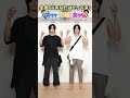 【全身GU新作】あなたはどっちのコーデ派？
