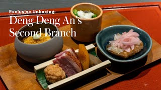 Exclusive Unboxing of Deng Deng An's Second Branch