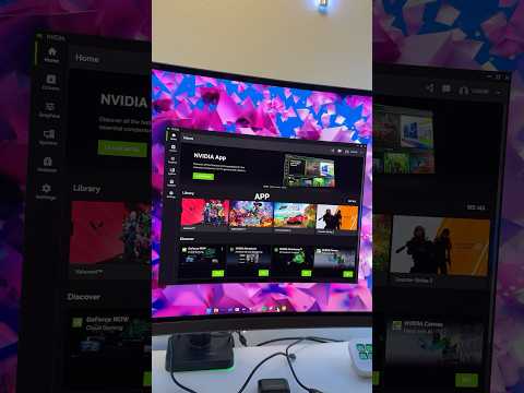 NVIDIA App is