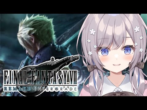 #4【FF7R】おひさしぶりクラウド～！【Vtuber/枸杞乃ココ】