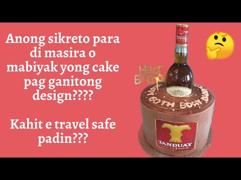 Video: Paano Gumawa Ng Isang Seresa Sa Cake Ng Alak