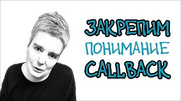 BLE на ESP32-S3 через NimBLE — а теперь, когда вы сломали глаза об аббревиатуры… • C • Live Coding