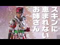 Apex クリスマススキン 620342-Apex クリスマススキン リーク