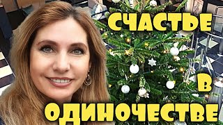 видео: МЕНТАЛИТЕТ ШВЕЙЦАРЦА | ПОХОРОНЫ | БЛИЗОСТЬ| ОДИНОЧЕСТВО картинка: МЕНТАЛИТЕТ ШВЕЙЦАРЦА | ПОХОРОНЫ | БЛИЗОСТЬ| ОДИНОЧЕСТВО