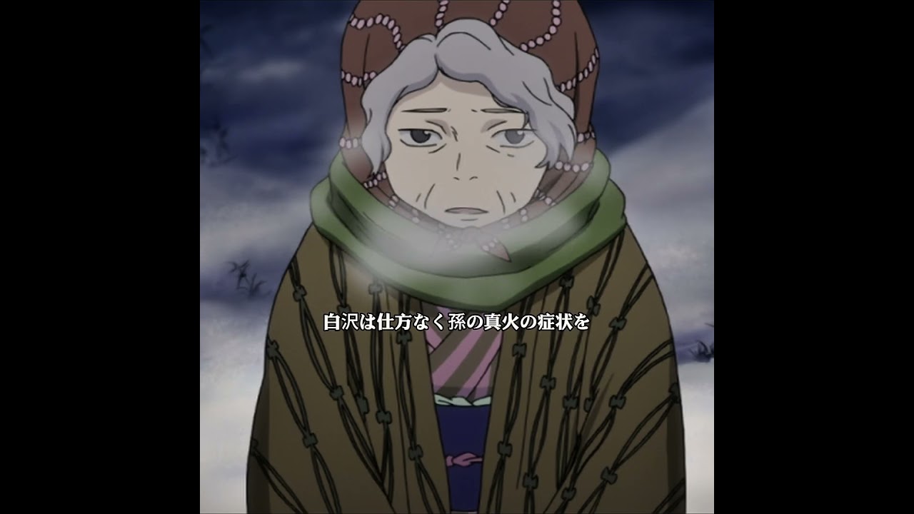 4444d #anime #映画