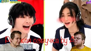 :   [  by Ayka] - Weekly Idol |   - ep. 526