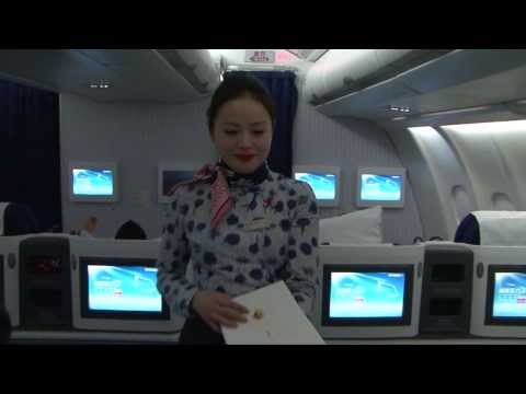 Vidéo: À quoi ressemble la classe affaires sur China Eastern Airlines ?