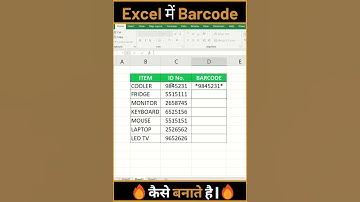 How to generate Barcode in excel।।#excel #barcod#information #shorts
