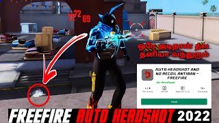 Free Fire Auto Headshot hack best app🎯free fire headshot hack tamil | Antiban Free Fire New app 2023 screenshot 4