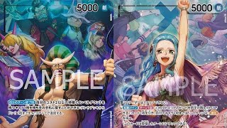 [ Block 101 | OPCG | Round 2 ] Hannyabal VS Nefeltari Vivi