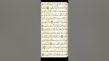 @آيات مباركة من سورة( سبأ )اخي الفاضل تفكر بها من الآية الكريمة (٣١-٣٩)