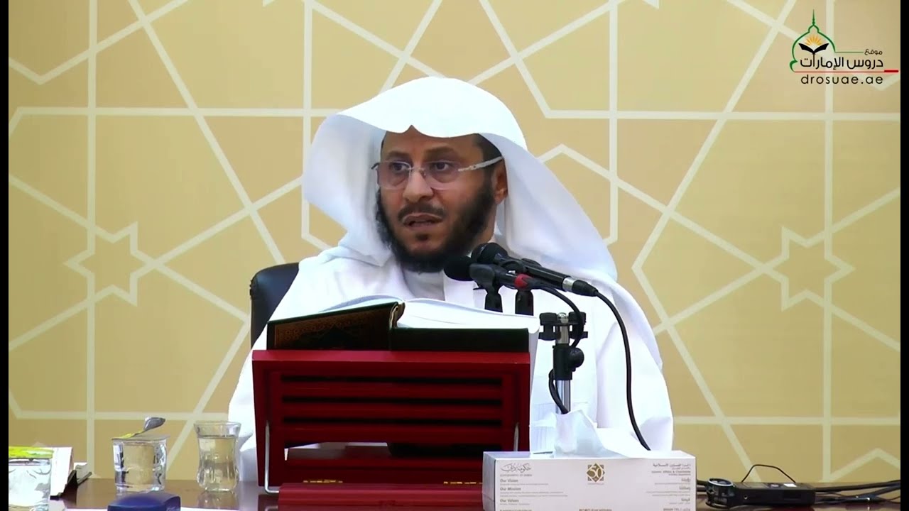 بعض صور التواضع عند السلف | الشيخ عزيز بن فرحان