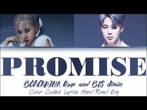 BTS Jimin - 'PROMISE' (feat.BLACKPINK Rose) Color Coded Lyrics