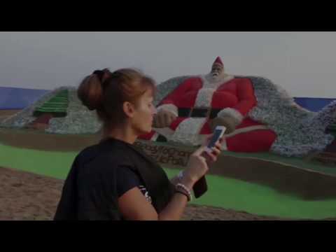 Βίντεο: Άγιος Βασίλης από πλαστικό μπουκάλι