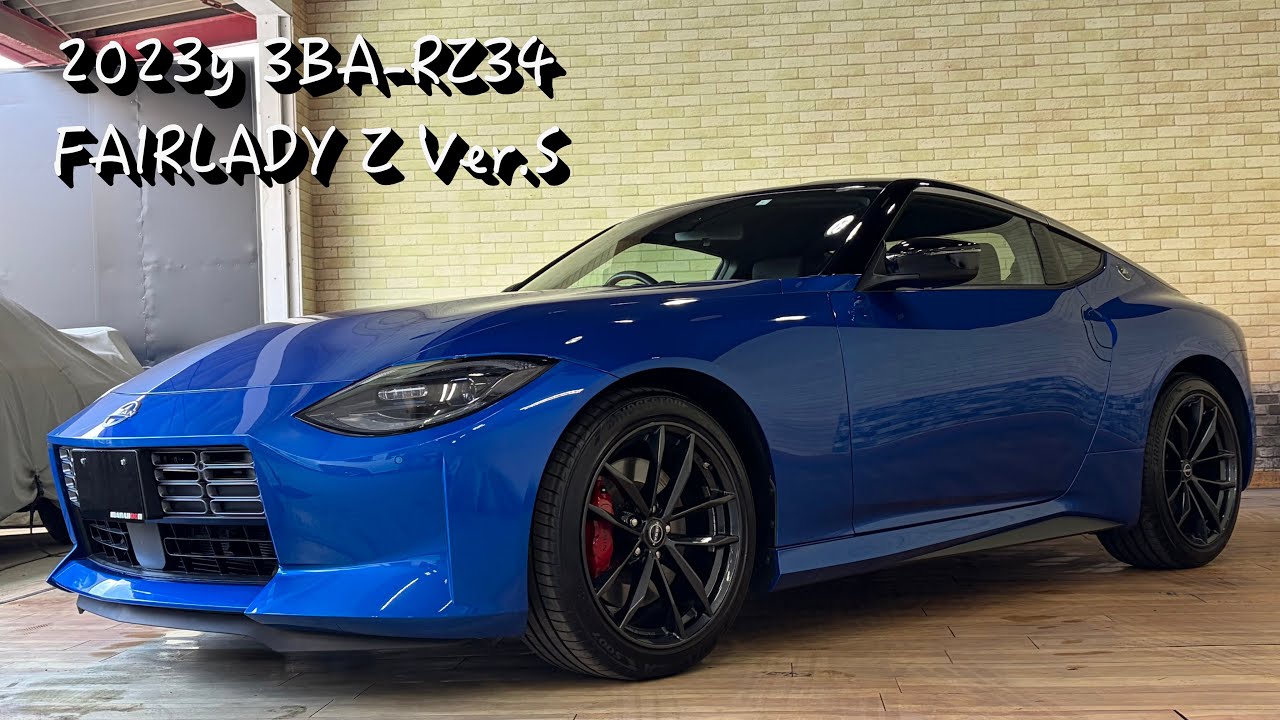 フェアレディZ RZ34 Ver.S フルノーマル車両 マフラーサウンド - YouTube