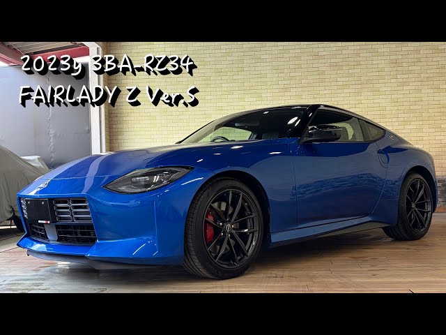 フェアレディZ RZ34 Ver.S フルノーマル車両 マフラーサウンド - YouTube