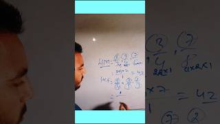 Fractional LCM and HCF how to calculate #viralmathtricks #tricksmaths #trending #maths #hcflcm #lcm