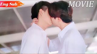 【Full Movie】Kiss him wearing couple's clothes💓The boy's home has everything about him