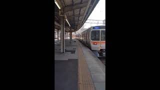 #shorts JR名古屋駅13番線より 快速 亀山行き C116編成