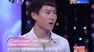 最任性 20130627