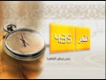 تنويه عن مواقيت الصلاة جرافيك محمد ضياء الدين