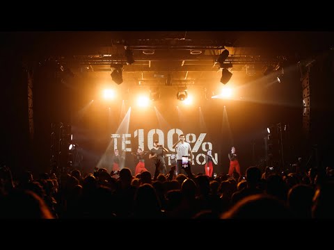 Те100стерон - Санкт-Петербург (2022)