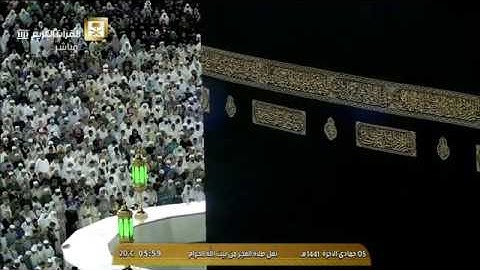 صلاة الفجر الخميس 5-6-1441هـ الشيخ ماهر المعيقلي - من سورة النساء