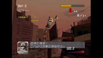 Heli skip now available for everyone! | New 3 cycle strat that replaces the hardest jump