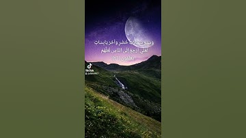 يوسف أيها الصديق أفتنا في سبع بقرات سمان يأكلهن سبع عجاف = سورة يوسف = #عبدالباسط_عبدالصمد