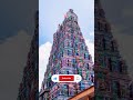 "ভারতের সবচেয়ে বড় মন্দির! 😲🇮🇳"