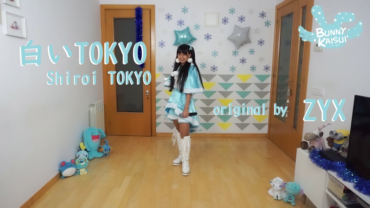 Download Zyx Shiroi Tokyosub Mp4 Mp3 Gidiportal Netnaija Fzmovies