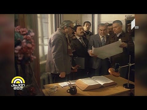 #ახალიდღე \"ცისფერი მთები - ანუ დაუჯერებელი ამბავი\" - უნიკალური ჩანაწერები პირველი არხის არქივიდან