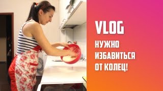 Лайфхак не сработал и почему не делаю салаты. Лайфхак не сработал и почему не делаю салаты.