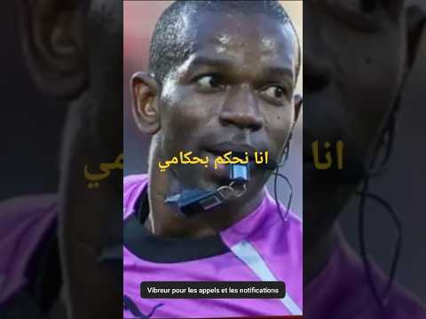 يجب على الجميع أن يخاف مني اكسبلور Shortvideo 