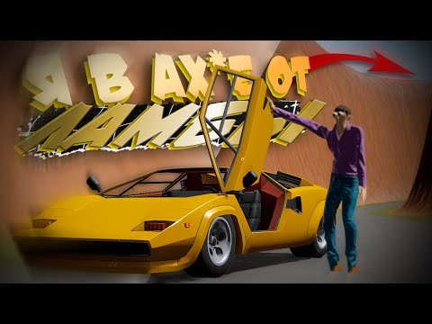 ТАКОЙ ТЛД НАМ И НУЖЕН || The Long Drive || КАНЬОНЫ ЭТО ТЕМА!