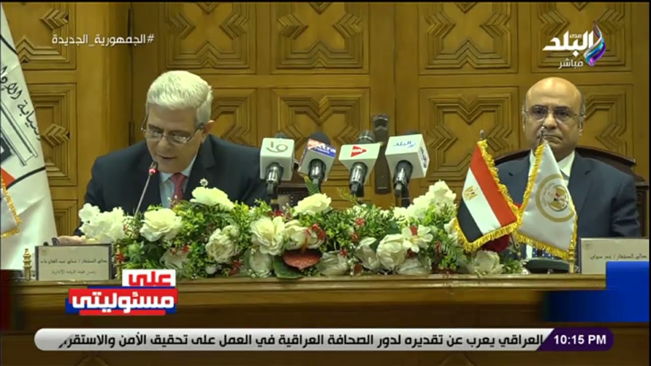 وزير العدل يشهد مراسم حلف اليمين القانونية لـ432 عضواً بالنيابة الإدارية