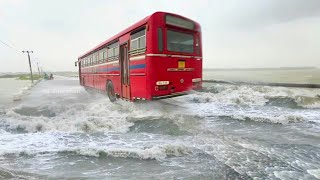 சறறமன யழல வதய மடய கடல ஹலகபடர உதவயடன கபபறறபபடம மககள