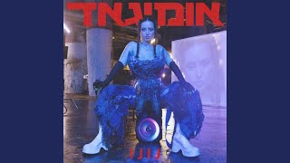 Download Lagu אומיגאד Download Lagu אומיגאד