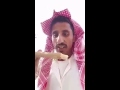 مسواك ومسدس ومكنسة اي شي ينفع