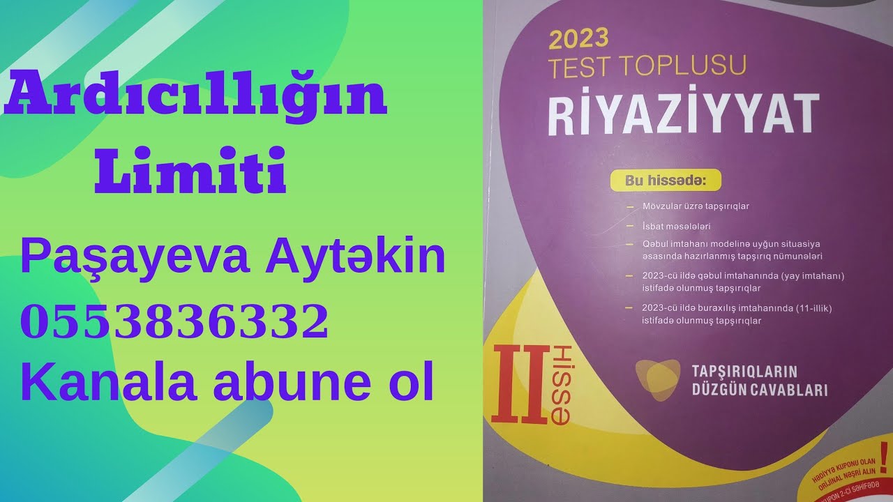 Ardıcıllığın limiti.Toplu 2023