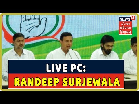 LIVE PC:Broad Daylight Murder of Democracy, Alleges Congress as CBI Quizzes Chidambaram After Arrest