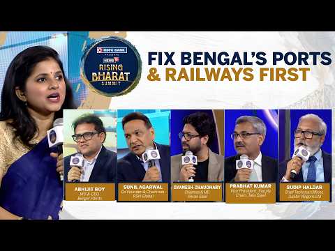 ‘FIX BENGAL’S PORTS & RAILWAYS’, Bengal’s Industrial Leaders Demand Better Infra From Suvendu Govt