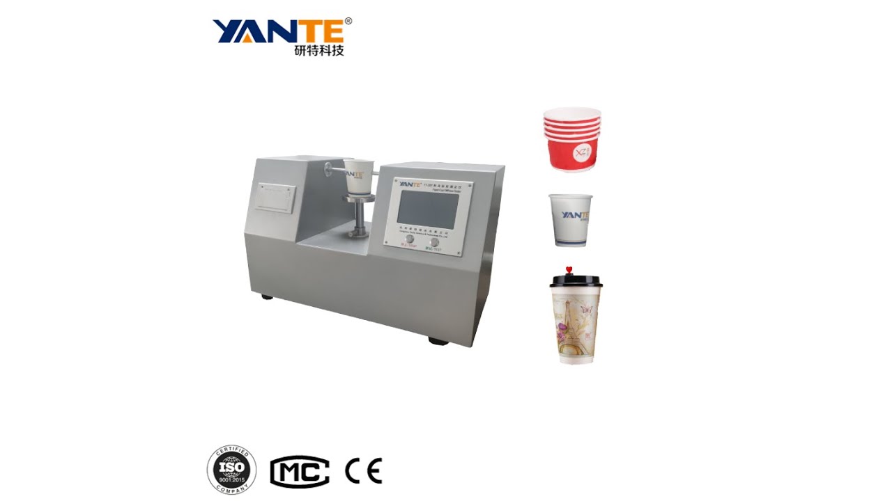 YT-ZBY Paper Cup Stiffness Tester - Operation Video - YouTube